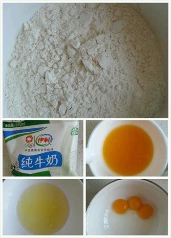 橙汁鸡蛋饼的做法步骤1