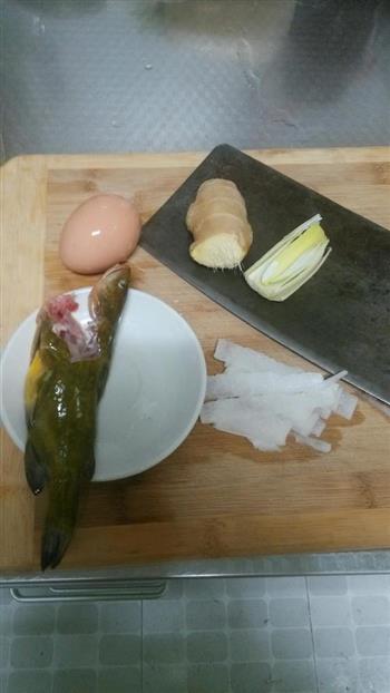 黄骨鱼荷包蛋汤的做法图解1