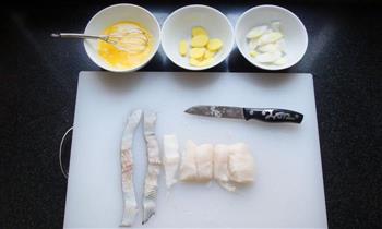 黄金鳕鱼柳的做法步骤2
