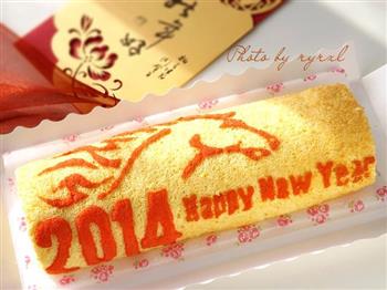 神马贺新年-彩绘蛋糕卷的做法步骤17