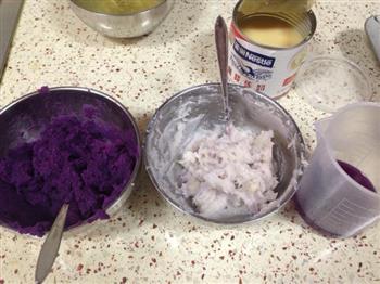 山药紫薯糕的做法步骤2