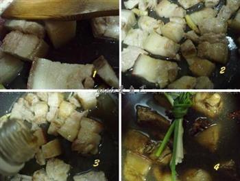 电饭锅红烧肉的做法步骤4