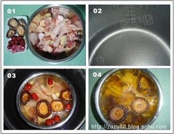电饭锅炖鸡汤的做法图解4