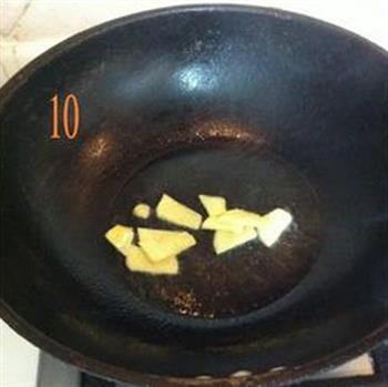 南乳粗斋煲的做法步骤10