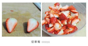 轻松自制无敌美味草莓酱的做法步骤2