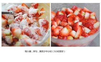 轻松自制无敌美味草莓酱的做法步骤3