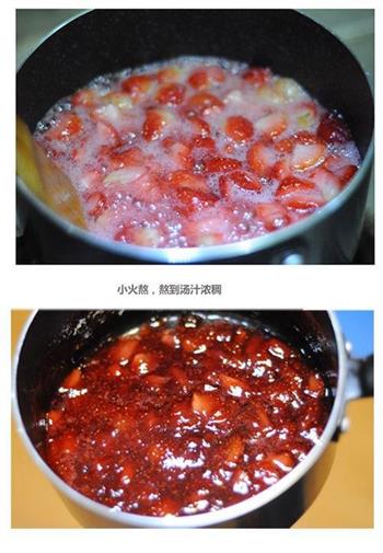 轻松自制无敌美味草莓酱的做法步骤4