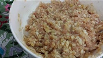 杏鲍菇肉馅水饺的做法步骤4