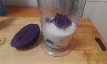 紫薯西米露的做法步骤3
