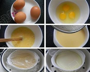 鲜带芙蓉蛋的做法步骤1