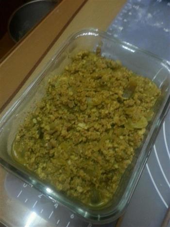 酥皮咖喱饺的做法步骤3