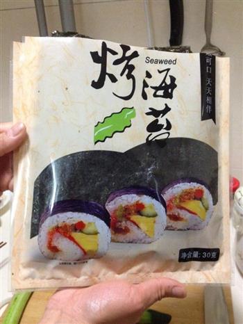寿司卷的做法图解4