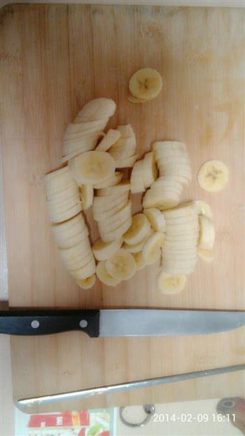 香蕉醋的做法步骤4