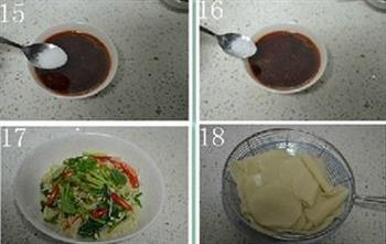 凉拌饺子皮的做法图解4