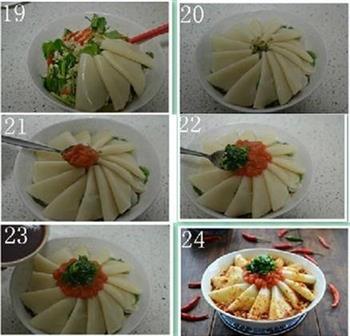 凉拌饺子皮的做法步骤5