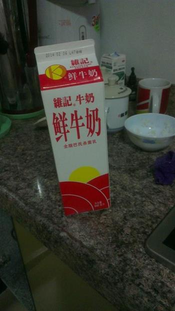 广式姜撞奶的做法步骤1