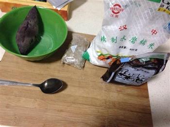 微波炉紫薯麻团的做法步骤1