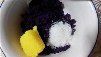 紫薯面包-心紫薯于你的做法步骤2
