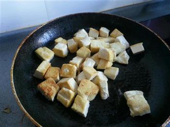 茄汁脆皮豆腐的做法步骤2