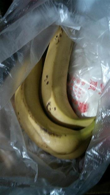香蕉醋的做法步骤2