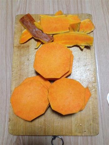 南瓜饼，芹菜猪肉杏鲍菇馅的做法图解1