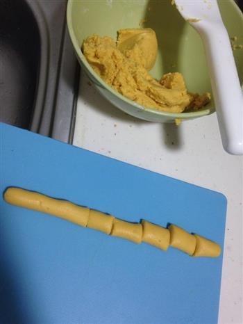 双薯酸奶芋圆的做法图解3
