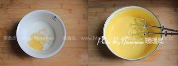 芒果酸奶冻芝士蛋糕的做法步骤8