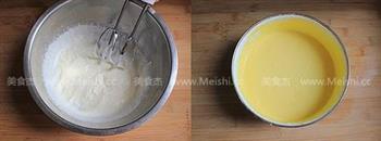 芒果酸奶冻芝士蛋糕的做法步骤9