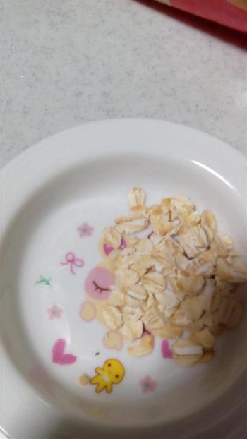 藕粉燕麦片—早餐篇的做法图解2