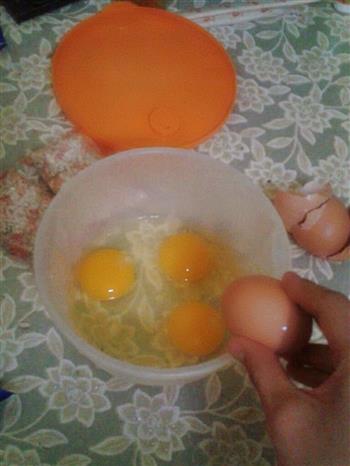 最简最快3分钟早餐-微波牛奶鸡蛋羹的做法步骤2