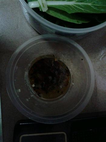 小白菜炒沙茶猪肉的做法步骤2