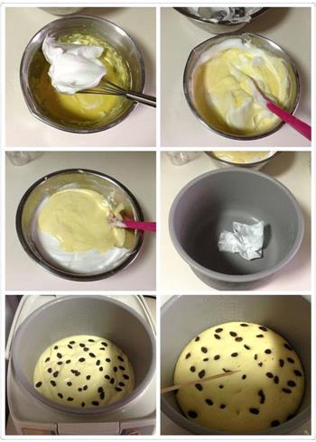 电饭锅蛋糕的做法步骤3