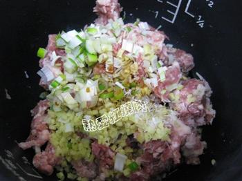 翡翠白菜饺子的做法步骤6