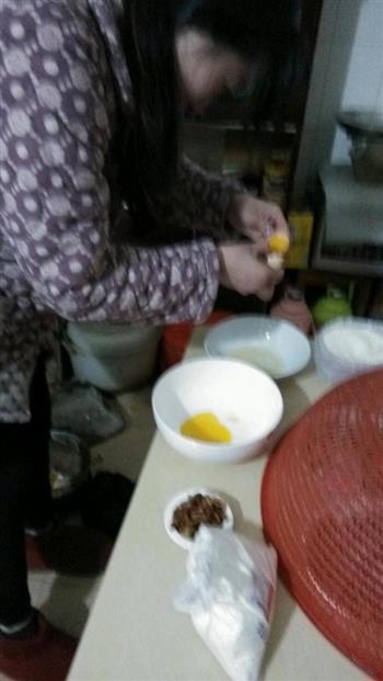 高压锅红枣蛋糕的做法步骤1