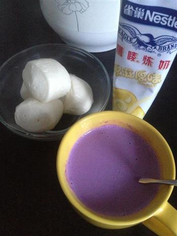 紫薯牛奶的做法图解1
