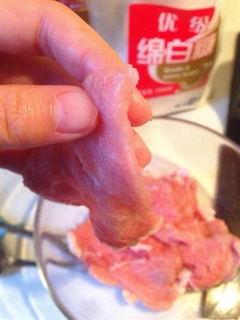 锅包肉的做法步骤2