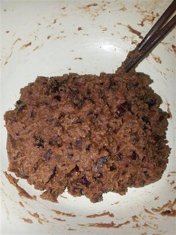红糖红枣酸奶饼干的做法步骤6