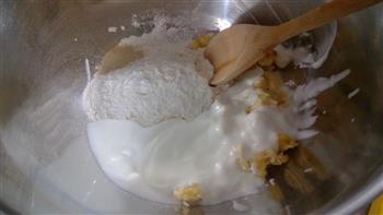 脆皮吐司-麦芽糖版庞多米的做法图解2