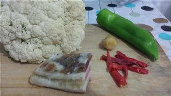 家常版干锅花菜的做法步骤1