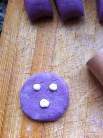 花样紫薯馒头的做法步骤21
