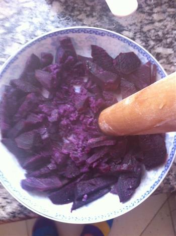 花样紫薯馒头的做法图解6