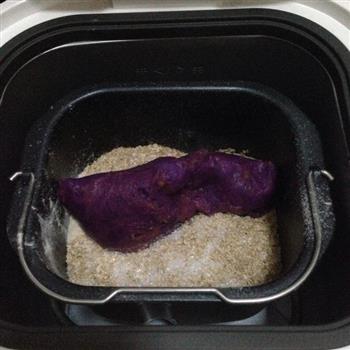 紫薯豌豆黄面包的做法图解1