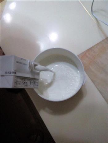 酸奶机做果粒酸奶的做法图解2
