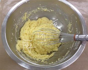 戚风蛋糕-香葱肉松卷的做法步骤4
