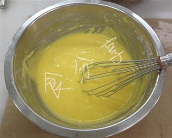 戚风蛋糕-香葱肉松卷的做法步骤6