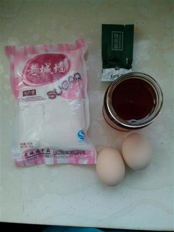 茶香蜂蜜蛋羹的做法步骤1