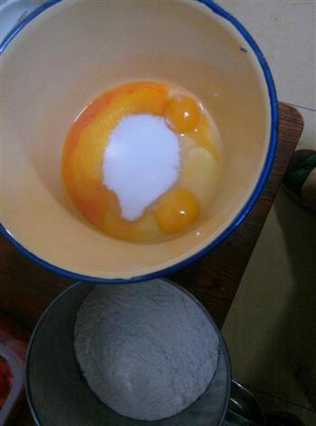 蛋黄果子的做法步骤1