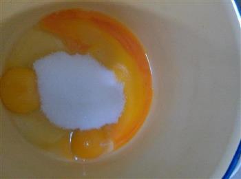 蛋黄果子的做法步骤2