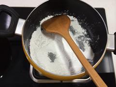 抹茶红豆糯米糍的做法图解5