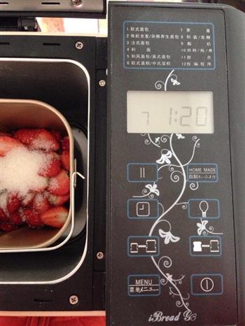 面包机自制草莓酱的做法图解5